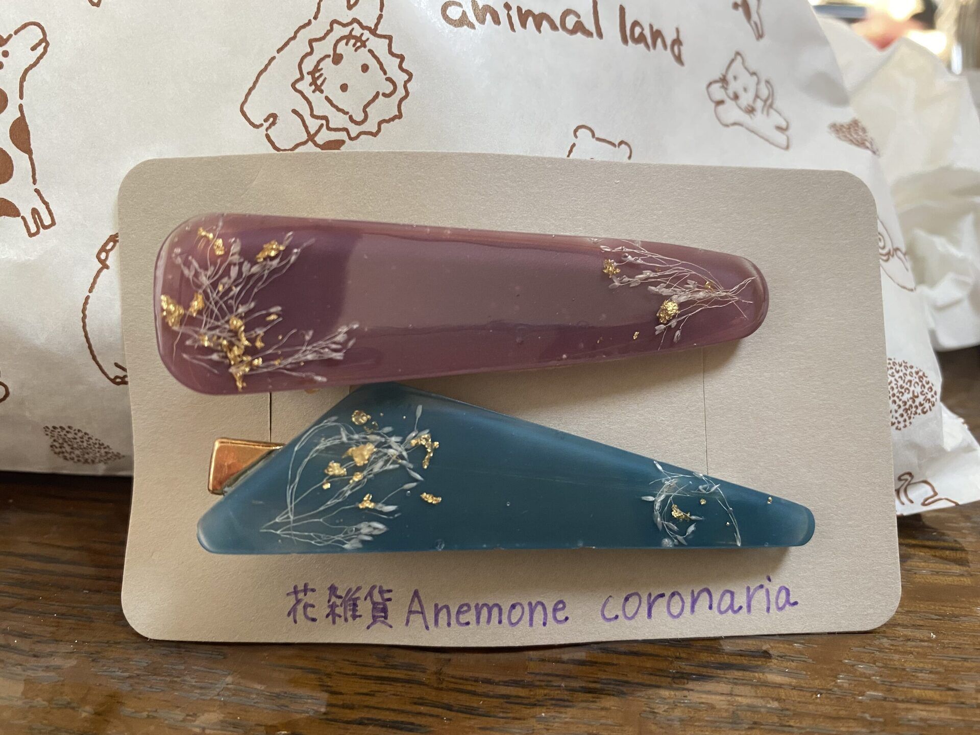 案件個別(14)